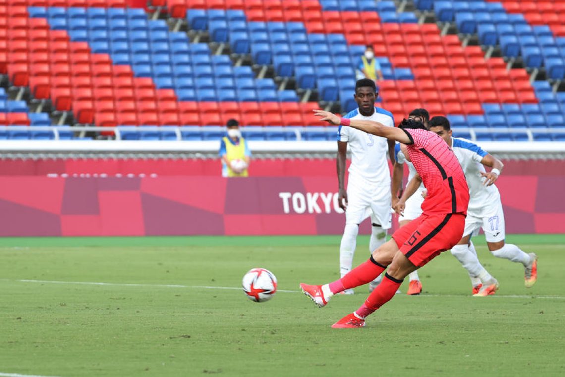 Južna Koreja za ogrevanje na mundial z Brazilijo