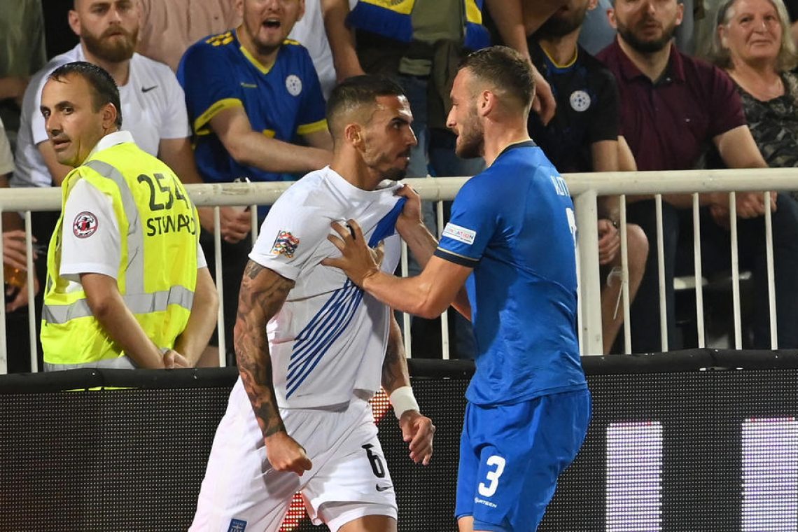 Kosovo - Grčija 0:1