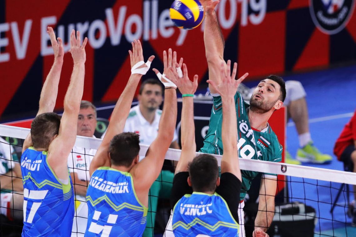 Slovenci v prvi prijateljski tekmi boljši od Bolgarov