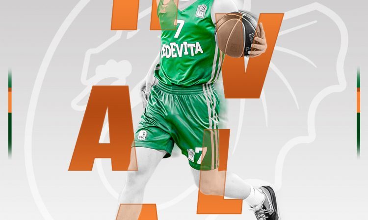 Cedevita Olimpija se je razšla z Duščakom